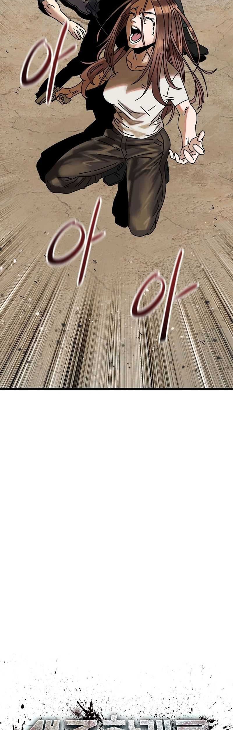 The Way Of Survival Chapter 1 - halaman 10