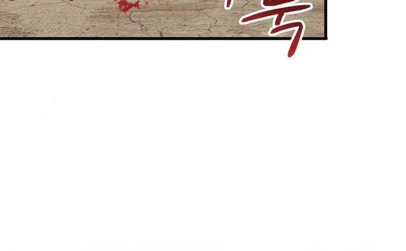 The Way Of Survival Chapter 1 - halaman 6