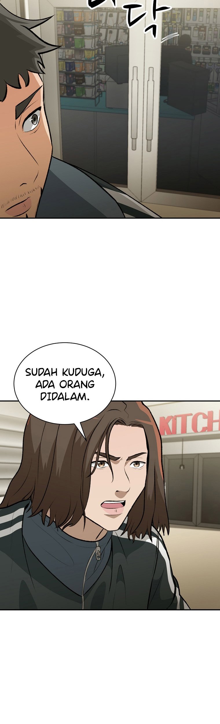 The Way Of Survival Chapter 11 - halaman 20