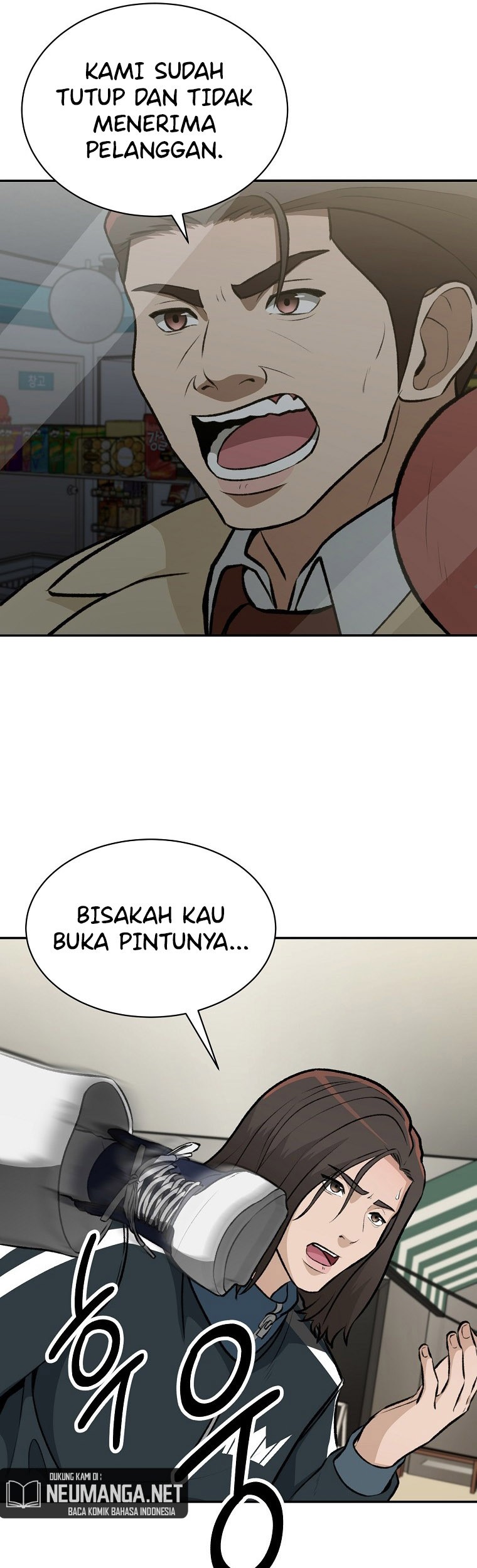 The Way Of Survival Chapter 11 - halaman 27