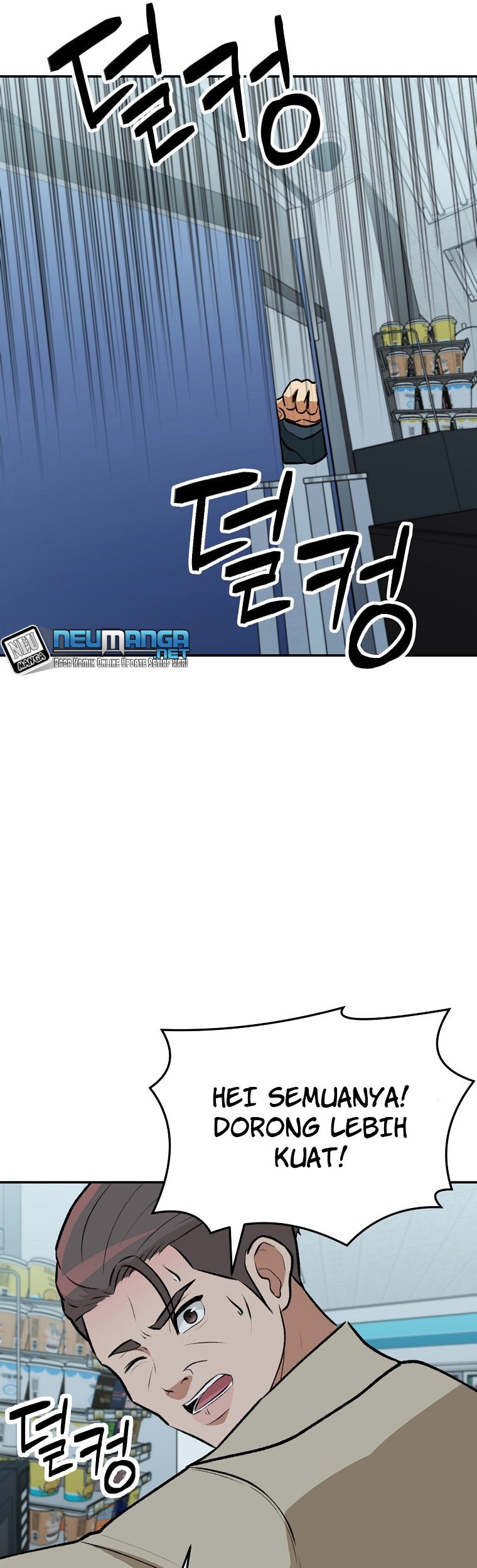 The Way Of Survival Chapter 12 - halaman 40
