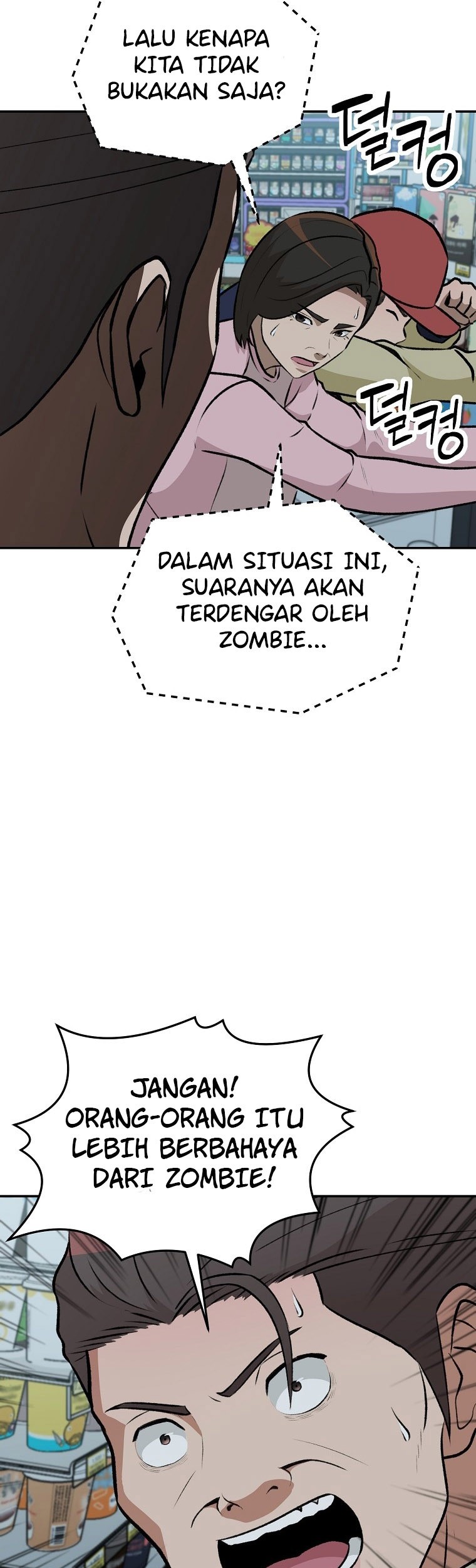 The Way Of Survival Chapter 12 - halaman 42