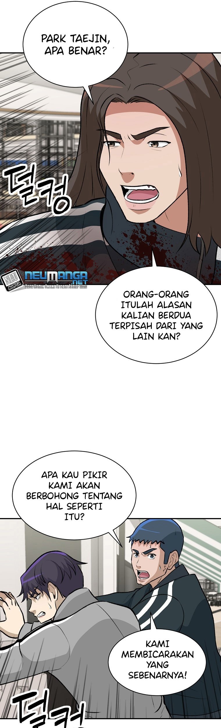 The Way Of Survival Chapter 12 - halaman 44