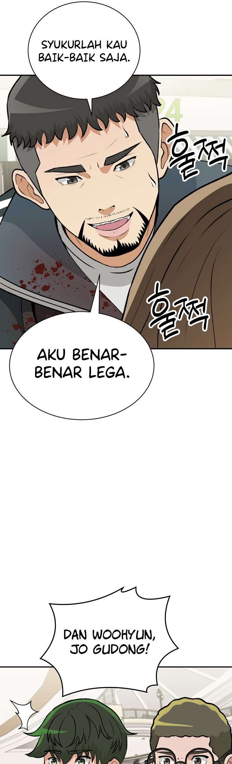 The Way Of Survival Chapter 12 - halaman 53