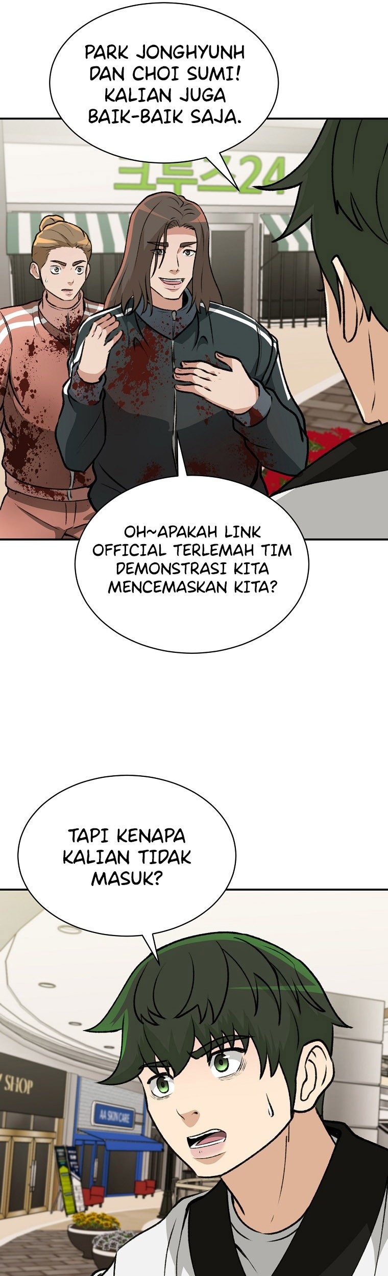 The Way Of Survival Chapter 12 - halaman 57