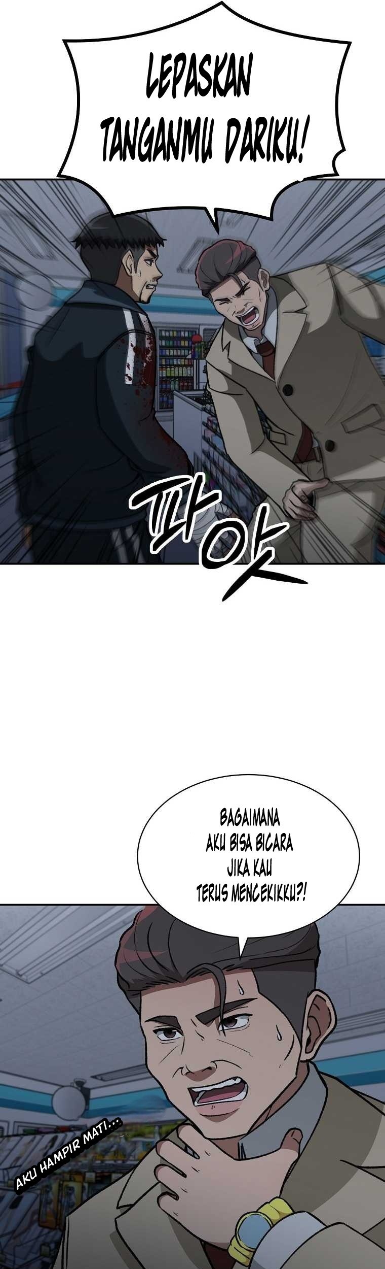 The Way Of Survival Chapter 13 - halaman 11