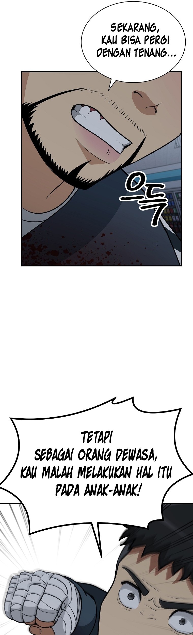 The Way Of Survival Chapter 13 - halaman 19