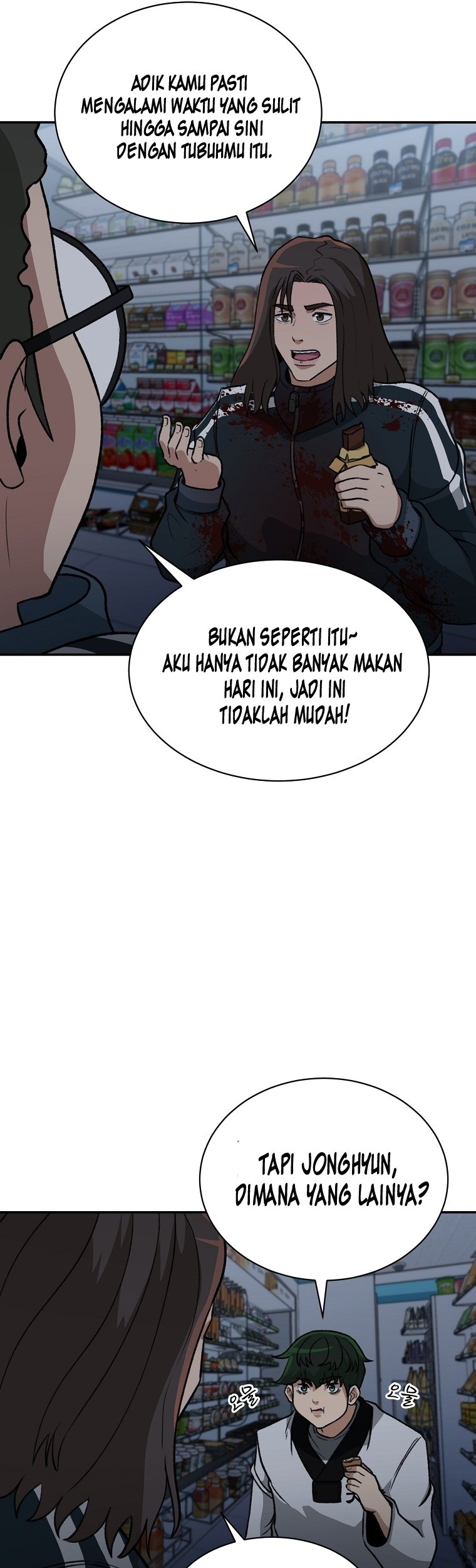 The Way Of Survival Chapter 13 - halaman 37