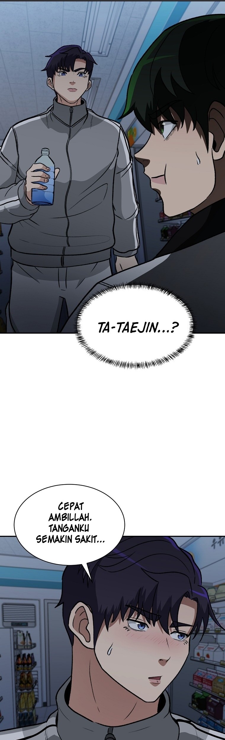 The Way Of Survival Chapter 13 - halaman 47
