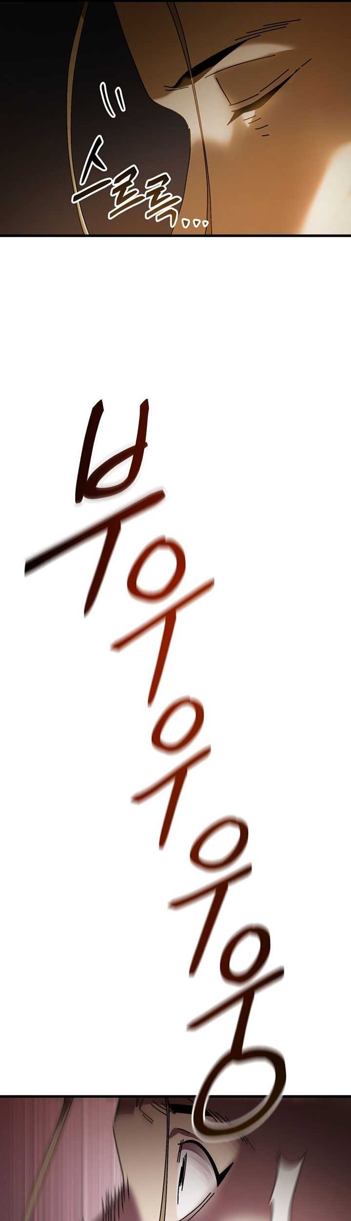 The Way Of Survival Chapter 13 - halaman 50