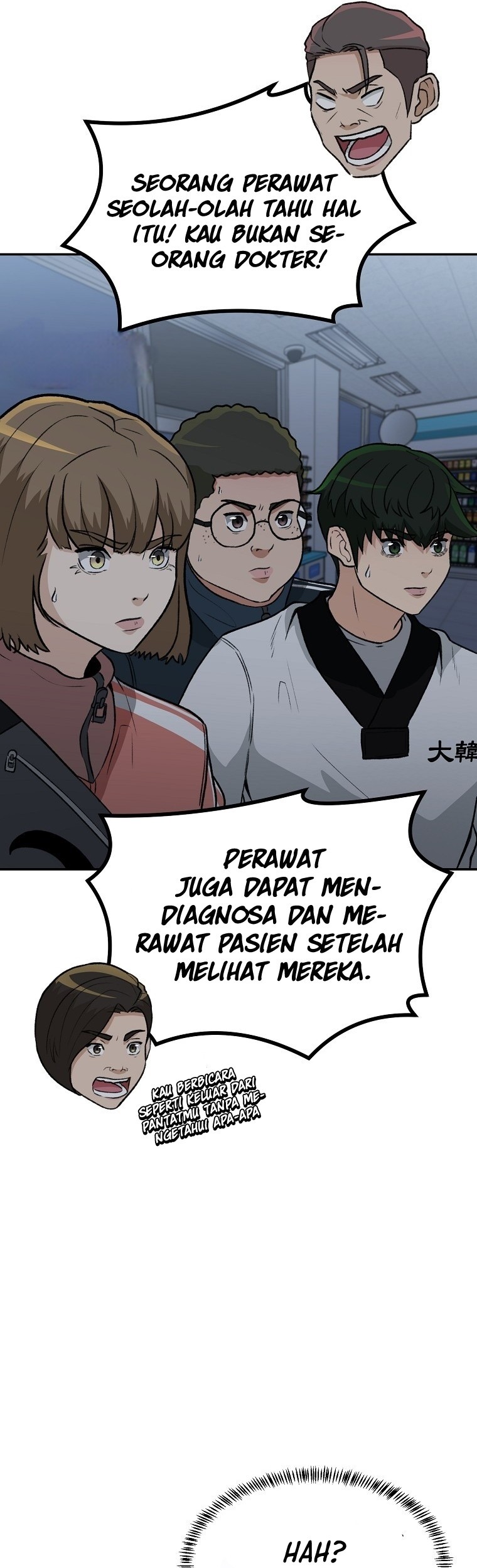 The Way Of Survival Chapter 14 - halaman 17