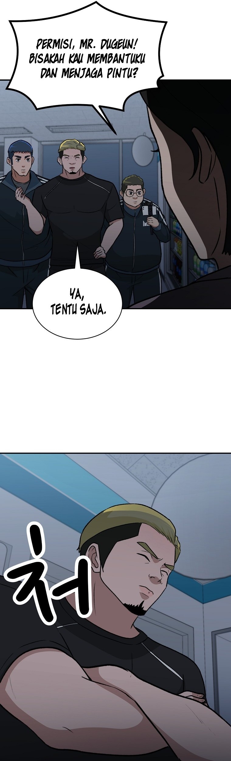 The Way Of Survival Chapter 14 - halaman 41