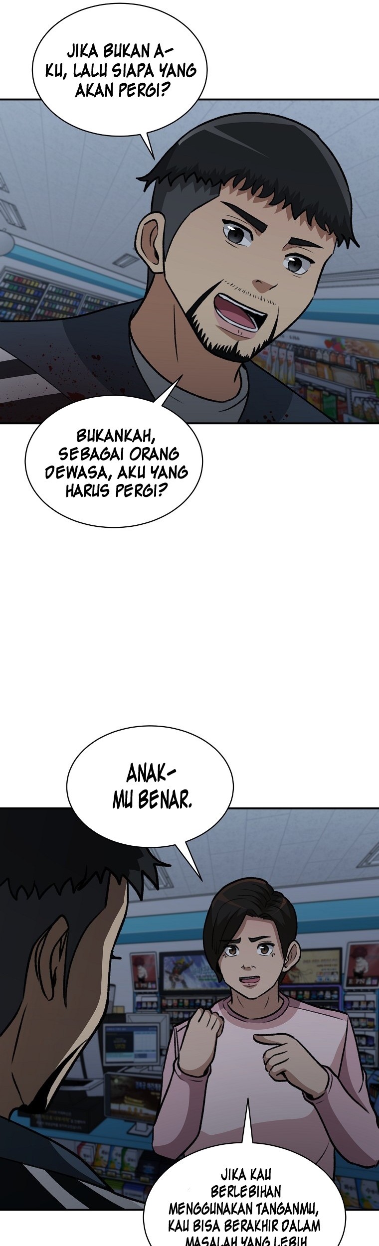 The Way Of Survival Chapter 14 - halaman 57