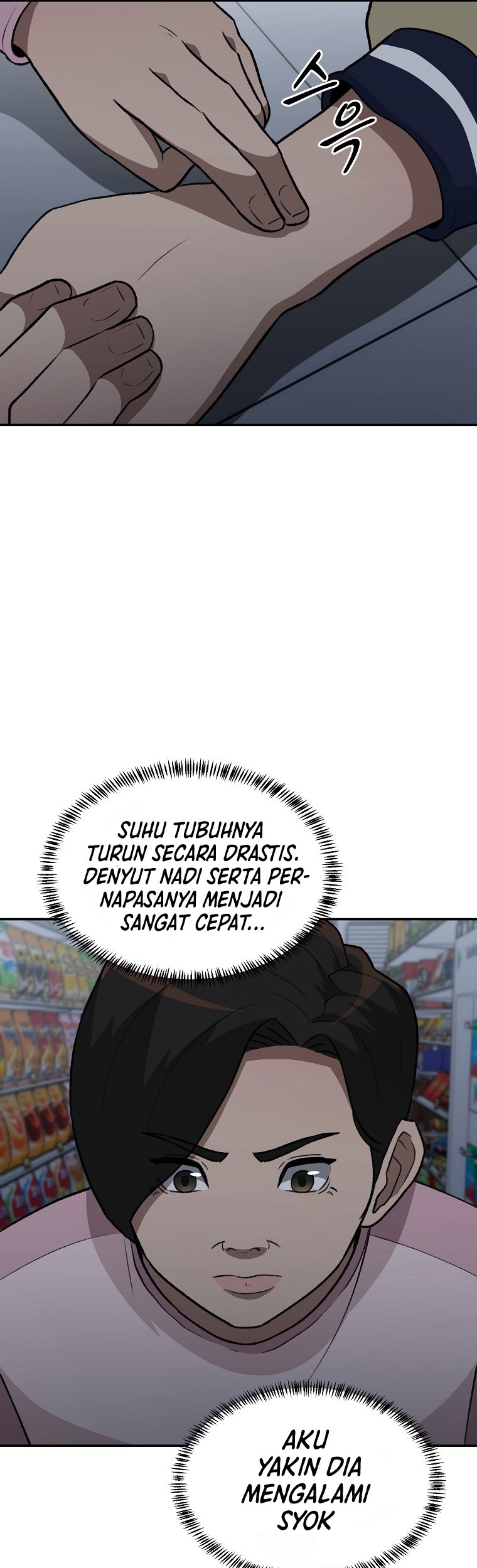 The Way Of Survival Chapter 14 - halaman 9