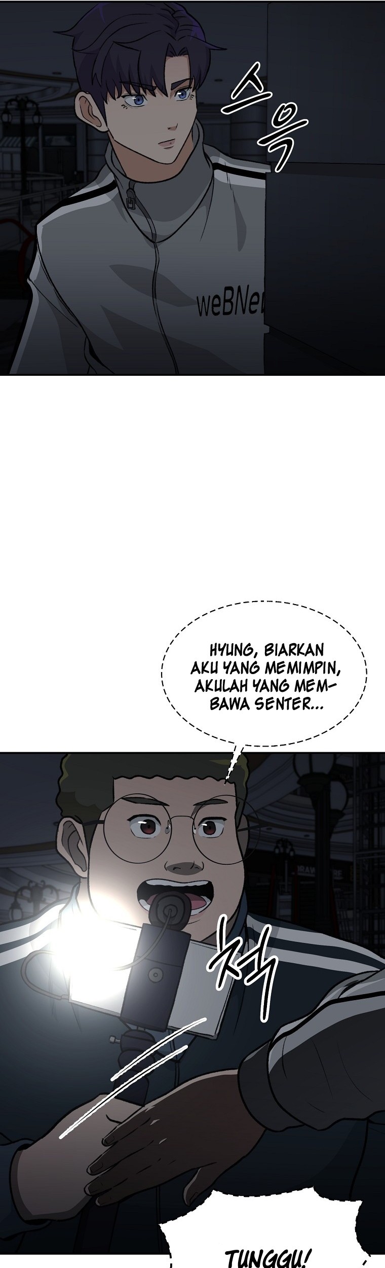 The Way Of Survival Chapter 15 - halaman 42