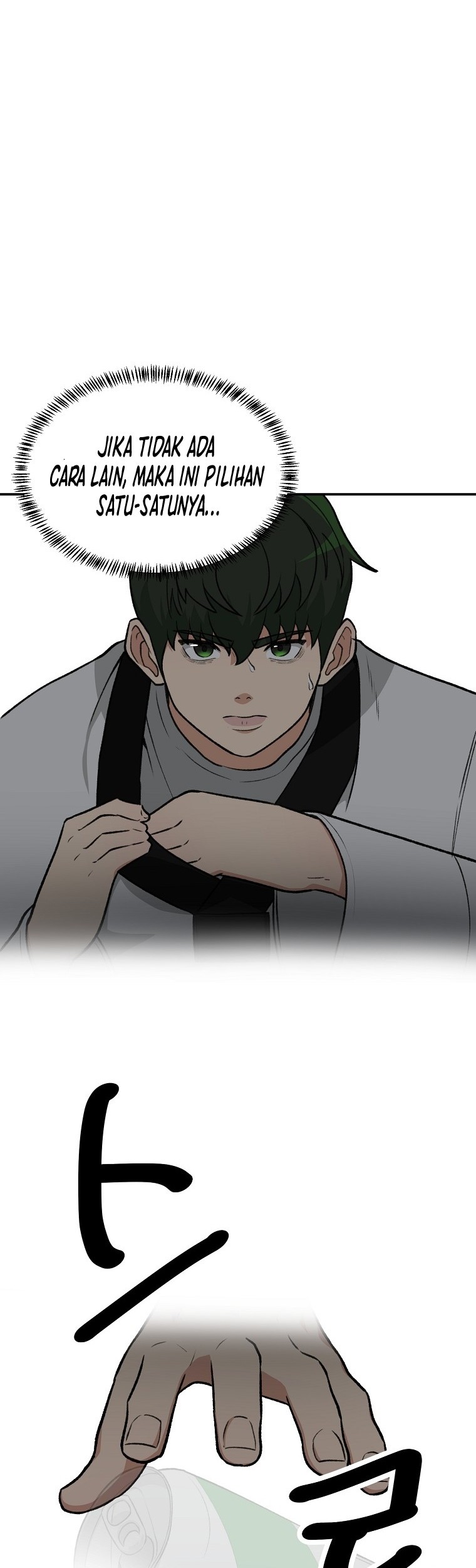 The Way Of Survival Chapter 15 - halaman 50