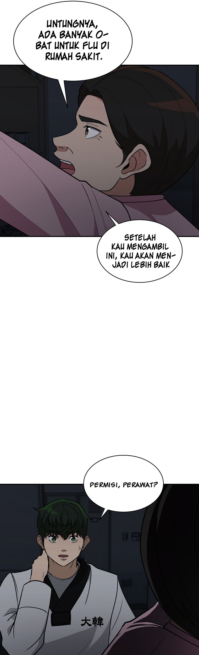 The Way Of Survival Chapter 16 - halaman 26