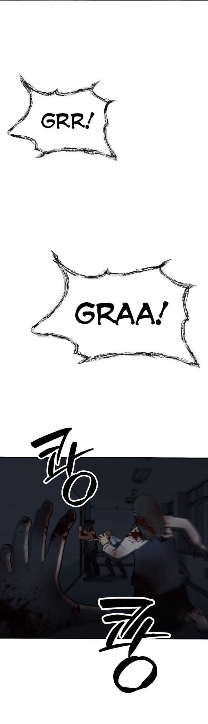 The Way Of Survival Chapter 17 - halaman 3