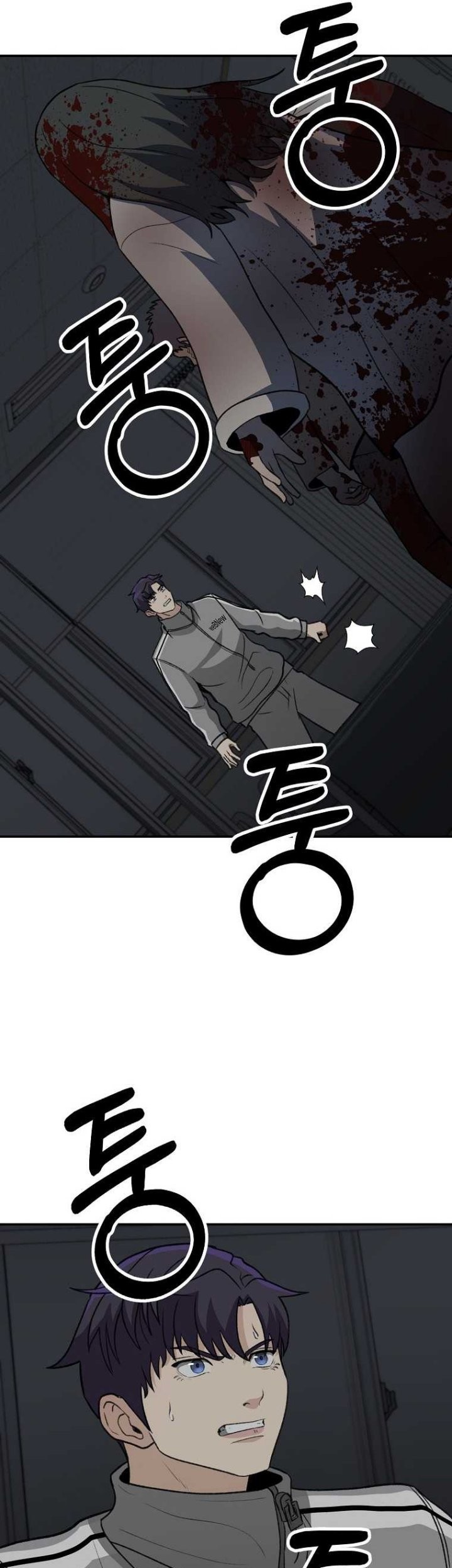 The Way Of Survival Chapter 17 - halaman 33