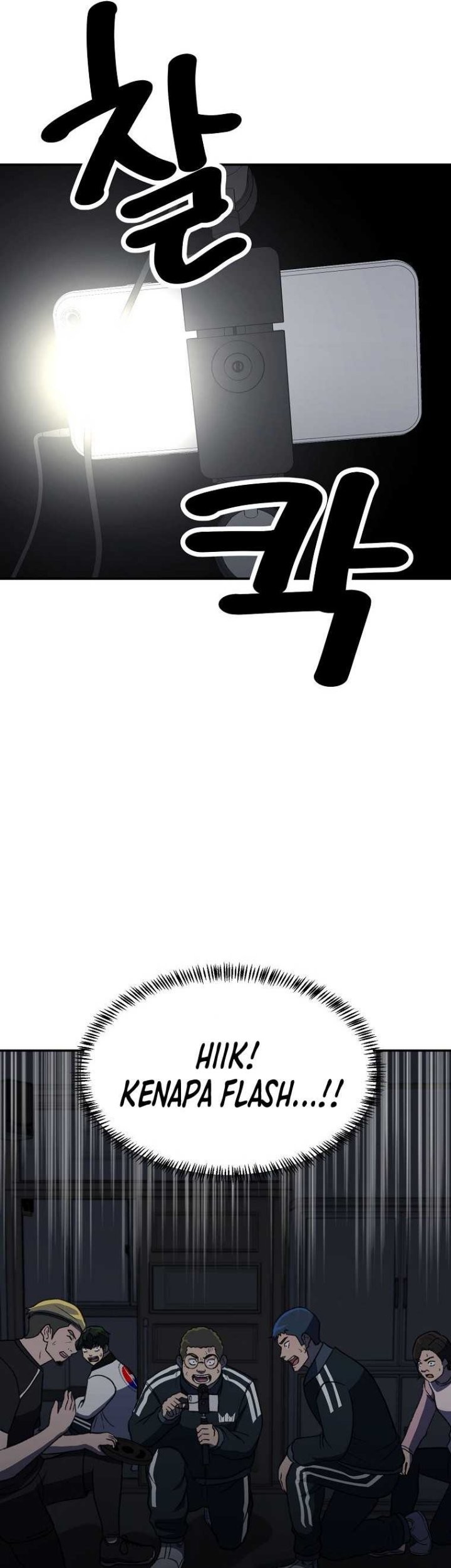 The Way Of Survival Chapter 17 - halaman 39