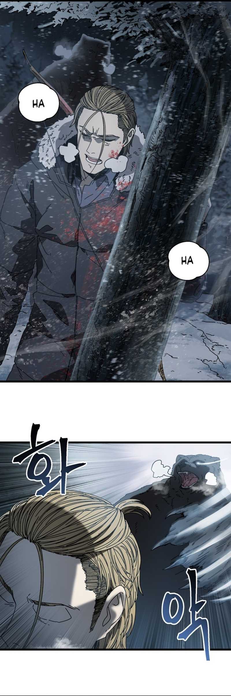 The Way Of Survival Chapter 17 - halaman 50
