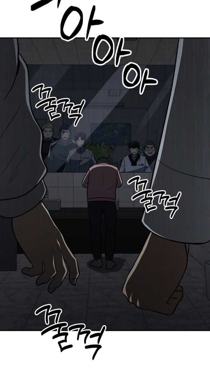 The Way Of Survival Chapter 18 - halaman 29