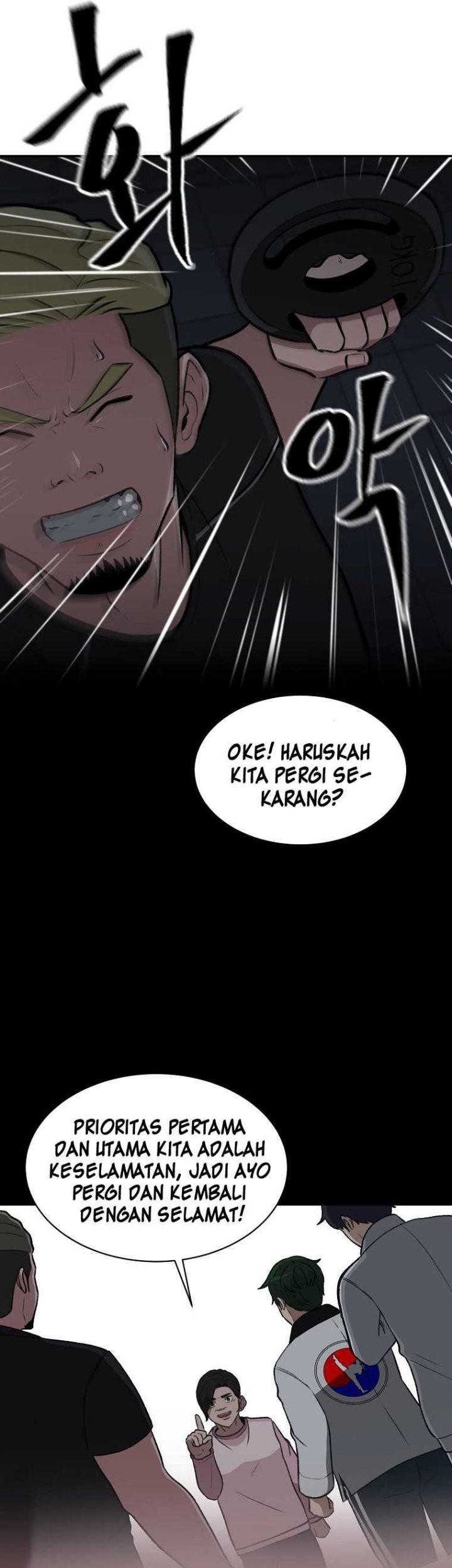The Way Of Survival Chapter 18 - halaman 46