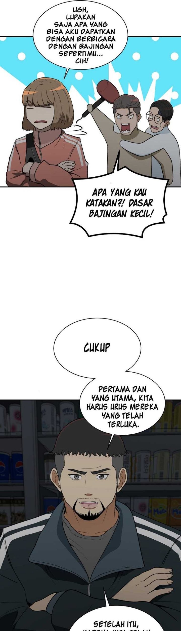 The Way Of Survival Chapter 19 - halaman 24