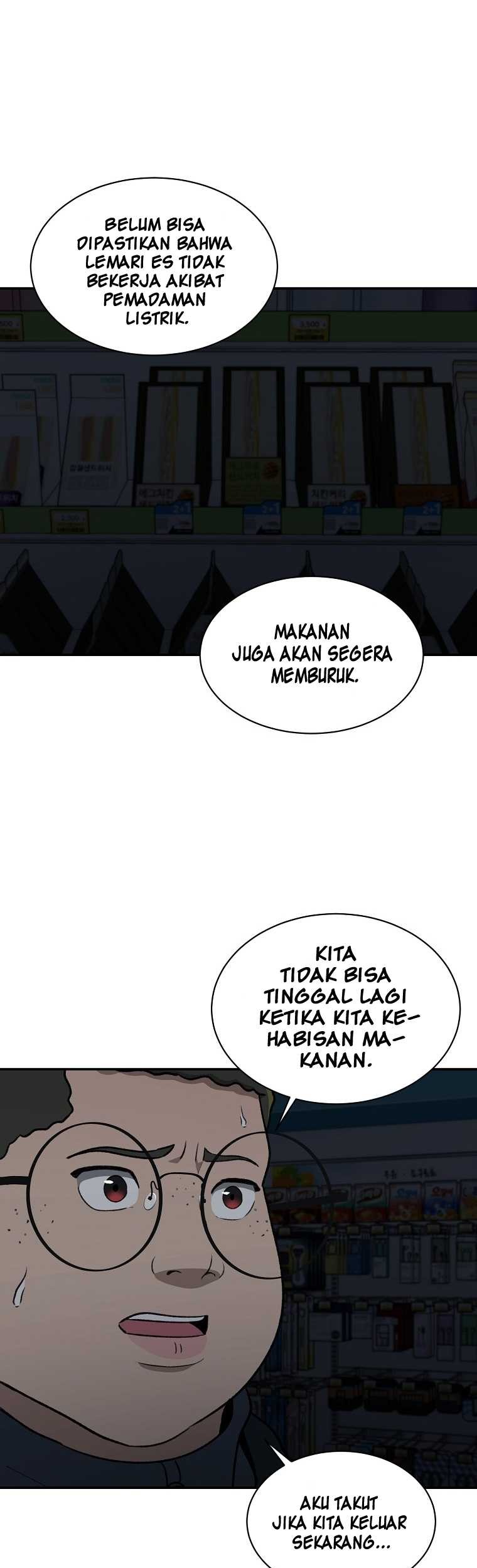 The Way Of Survival Chapter 20 - halaman 17
