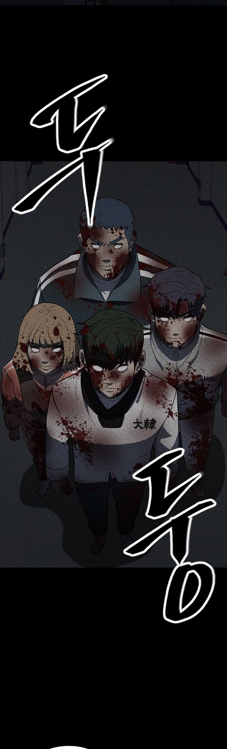 The Way Of Survival Chapter 22 - halaman 8
