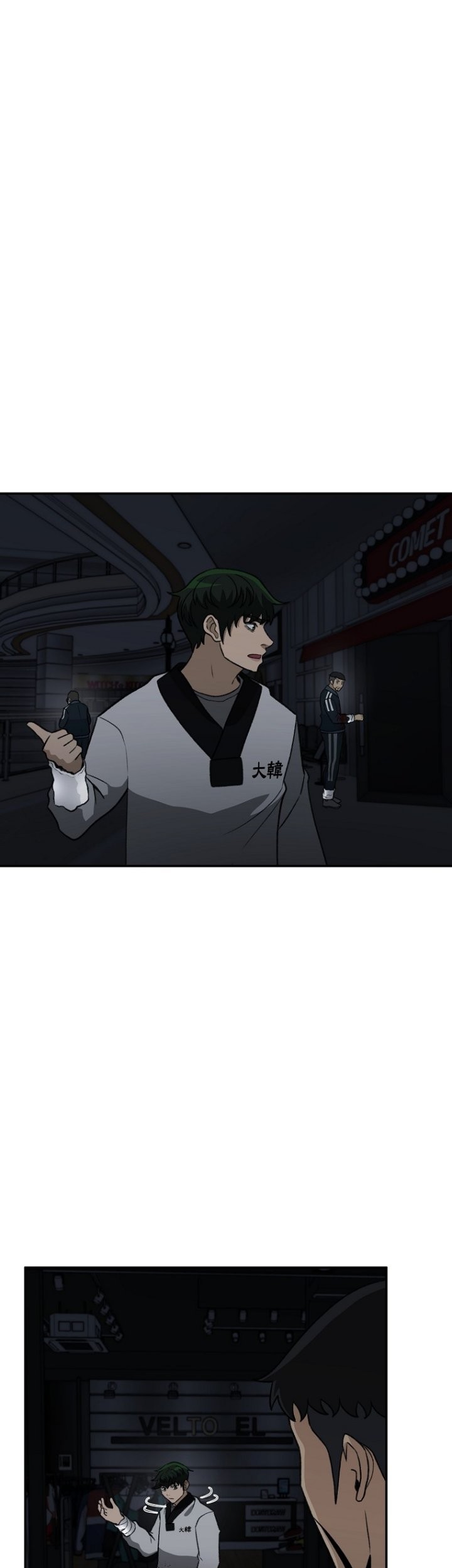 The Way Of Survival Chapter 23 - halaman 19