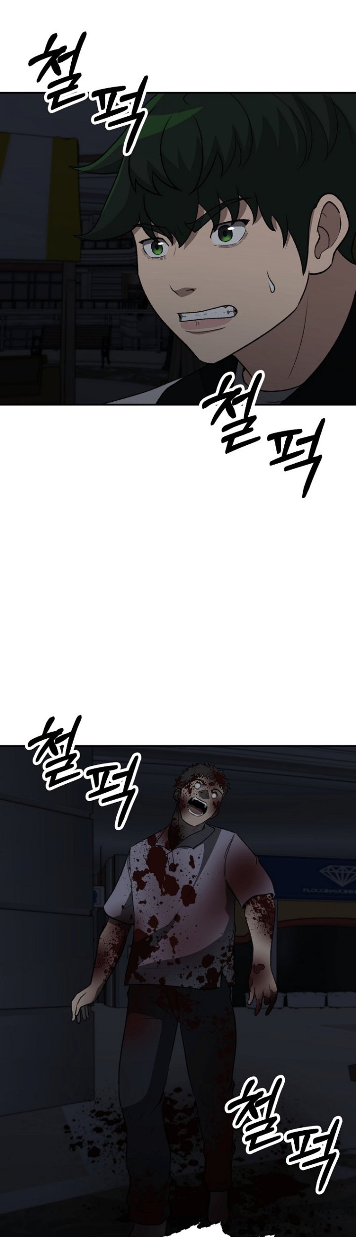 The Way Of Survival Chapter 23 - halaman 29