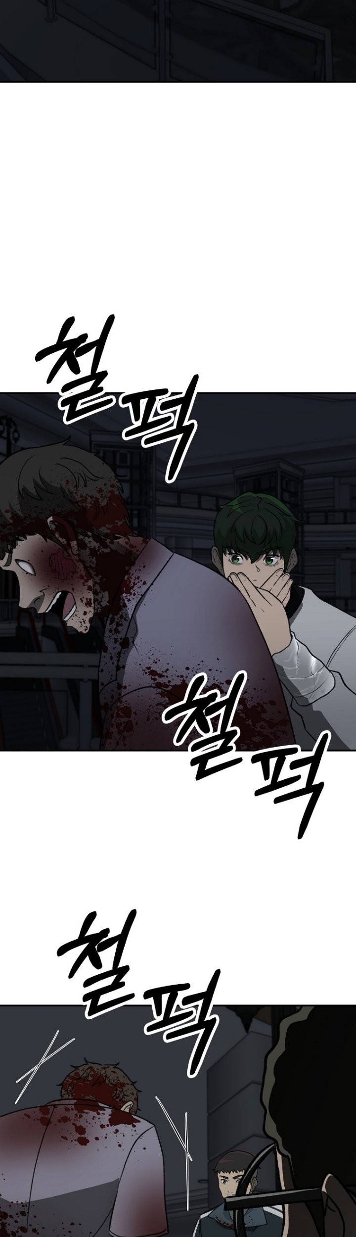 The Way Of Survival Chapter 23 - halaman 33