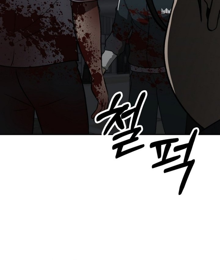 The Way Of Survival Chapter 23 - halaman 34