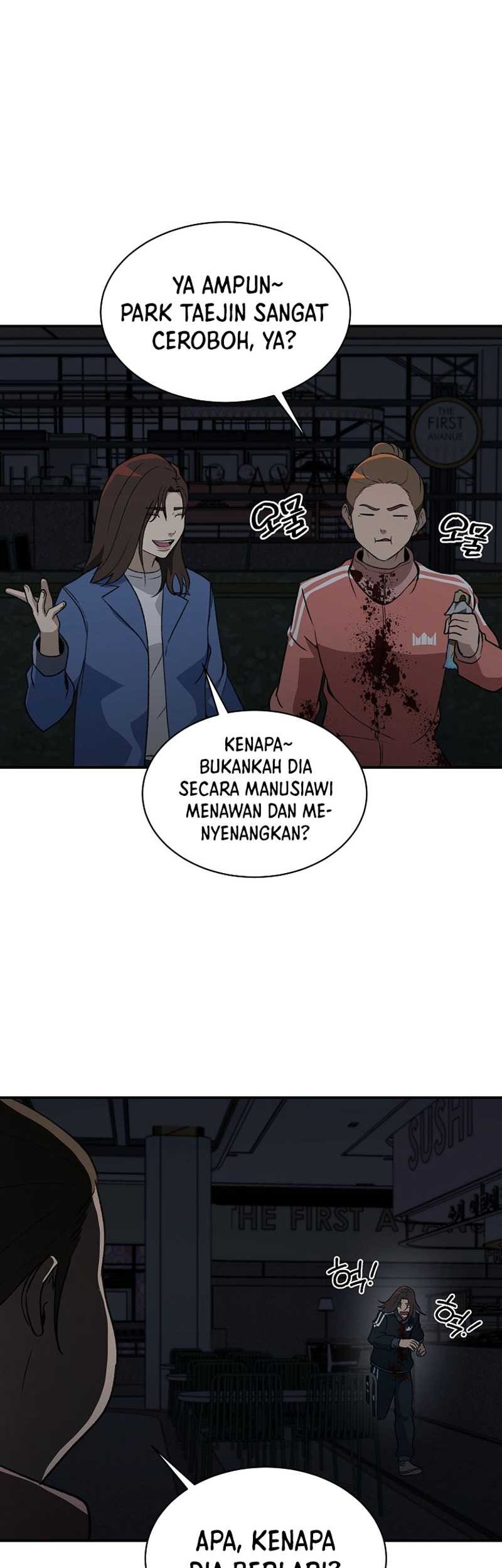 The Way Of Survival Chapter 24 - halaman 13