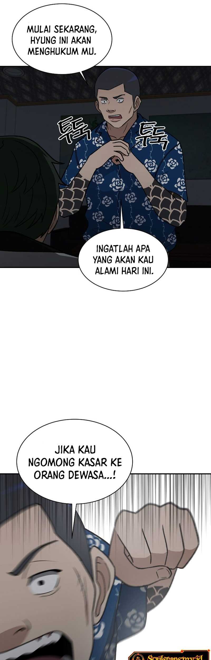 The Way Of Survival Chapter 28 - halaman 39