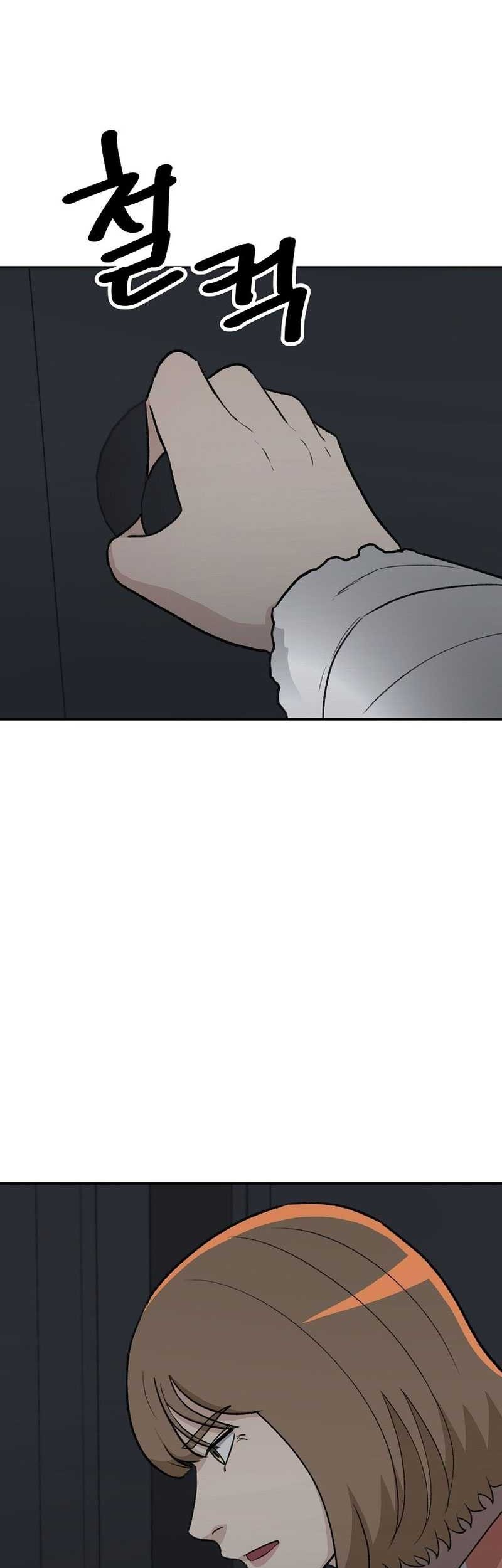 The Way Of Survival Chapter 28 - halaman 5