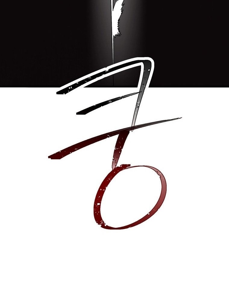 The Way Of Survival Chapter 3 - halaman 25