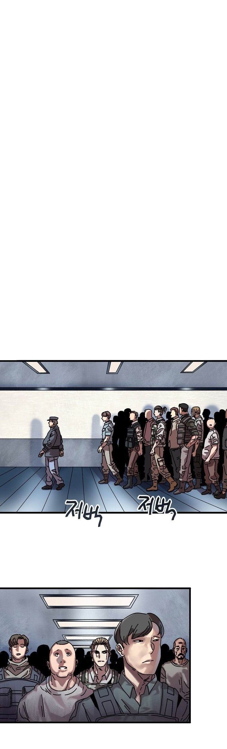 The Way Of Survival Chapter 3 - halaman 26