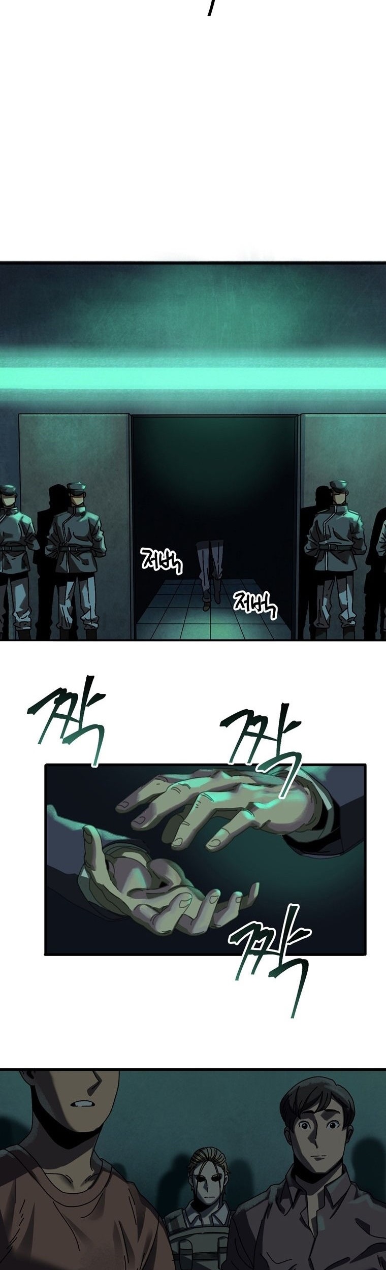 The Way Of Survival Chapter 3 - halaman 33