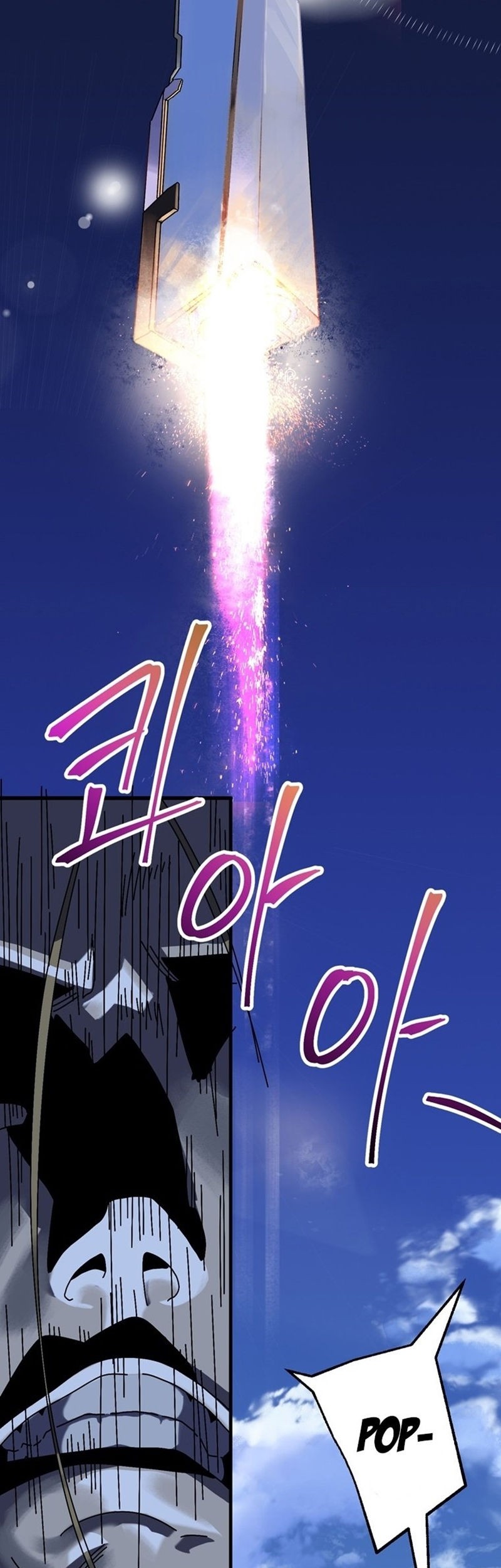 The Way Of Survival Chapter 3 - halaman 51