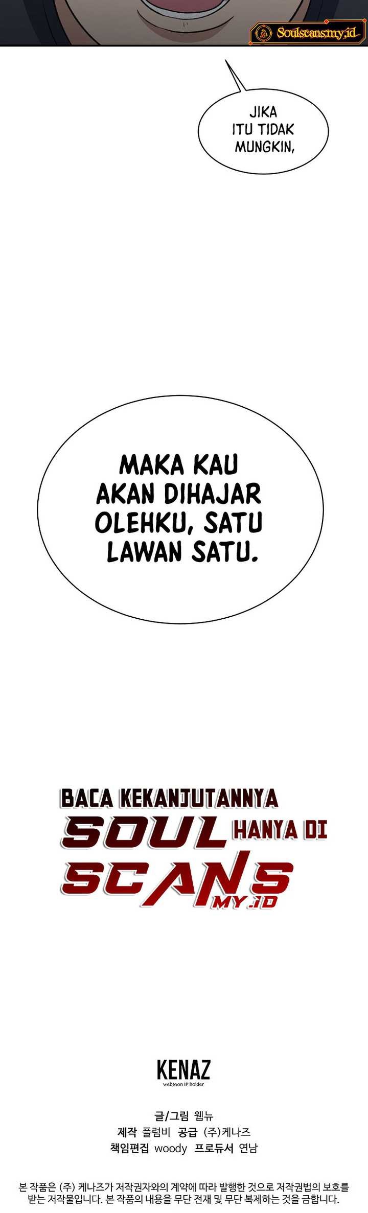The Way Of Survival Chapter 31 - halaman 43