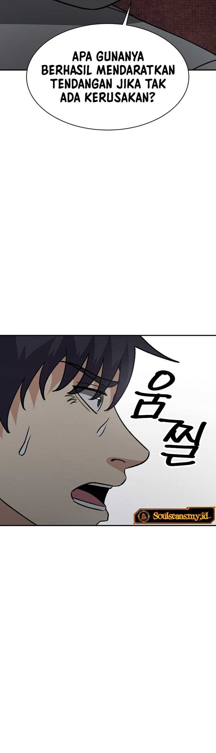 The Way Of Survival Chapter 33 - halaman 32
