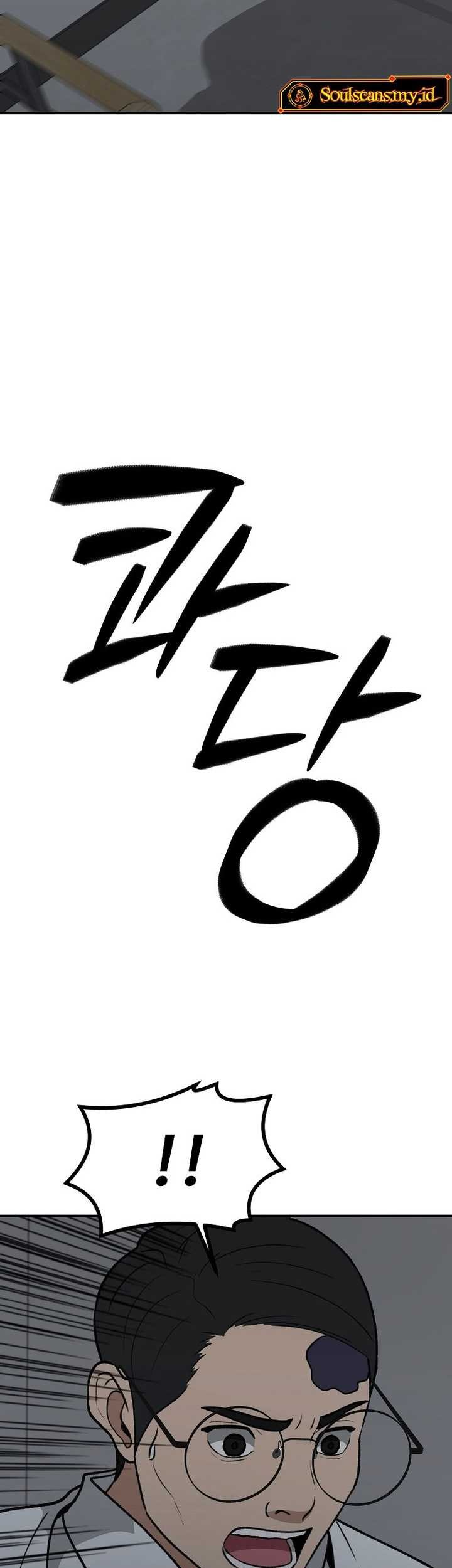 The Way Of Survival Chapter 35 - halaman 4