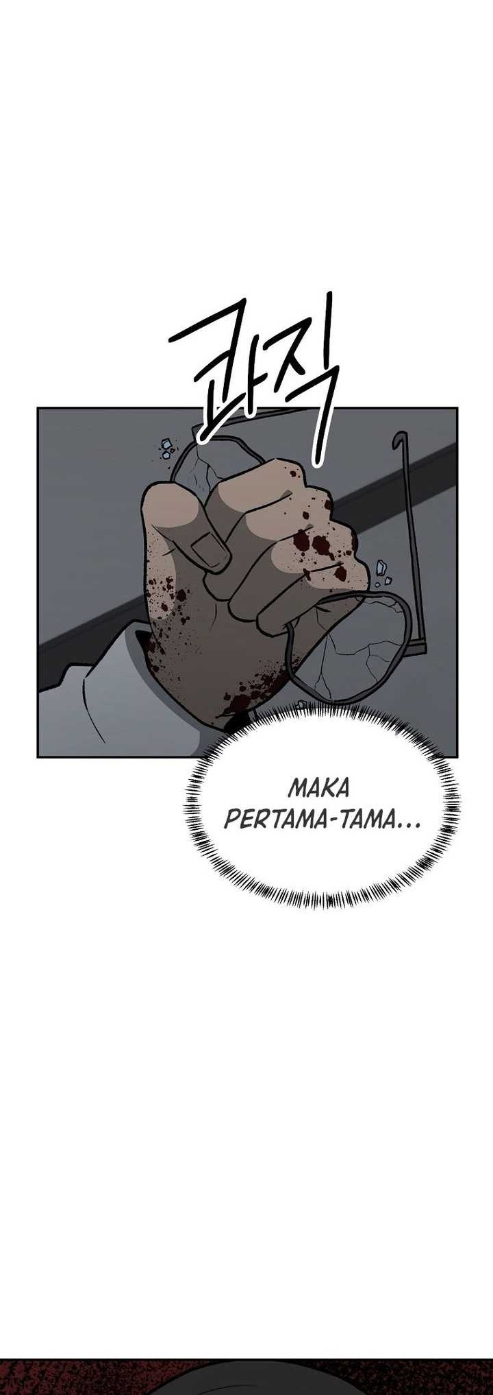The Way Of Survival Chapter 37 - halaman 7