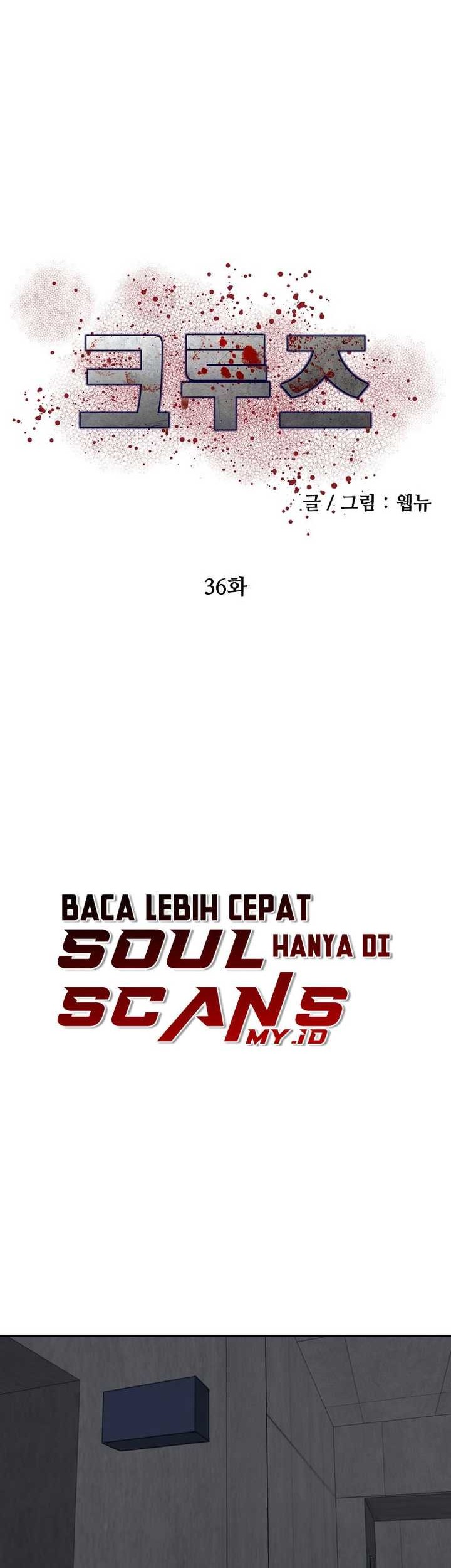 The Way Of Survival Chapter 38 - halaman 13