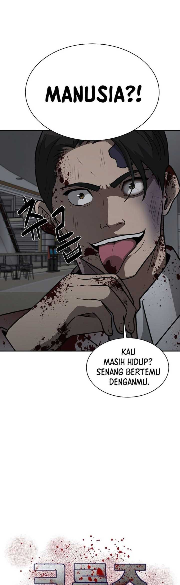 The Way Of Survival Chapter 39 - halaman 5