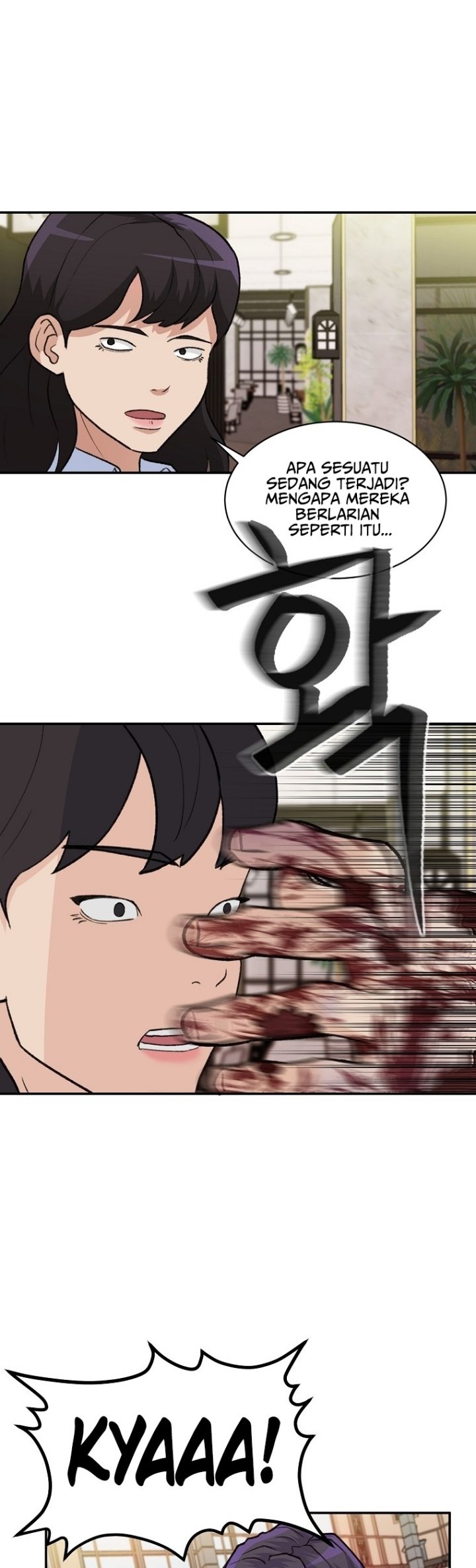The Way Of Survival Chapter 4 - halaman 30