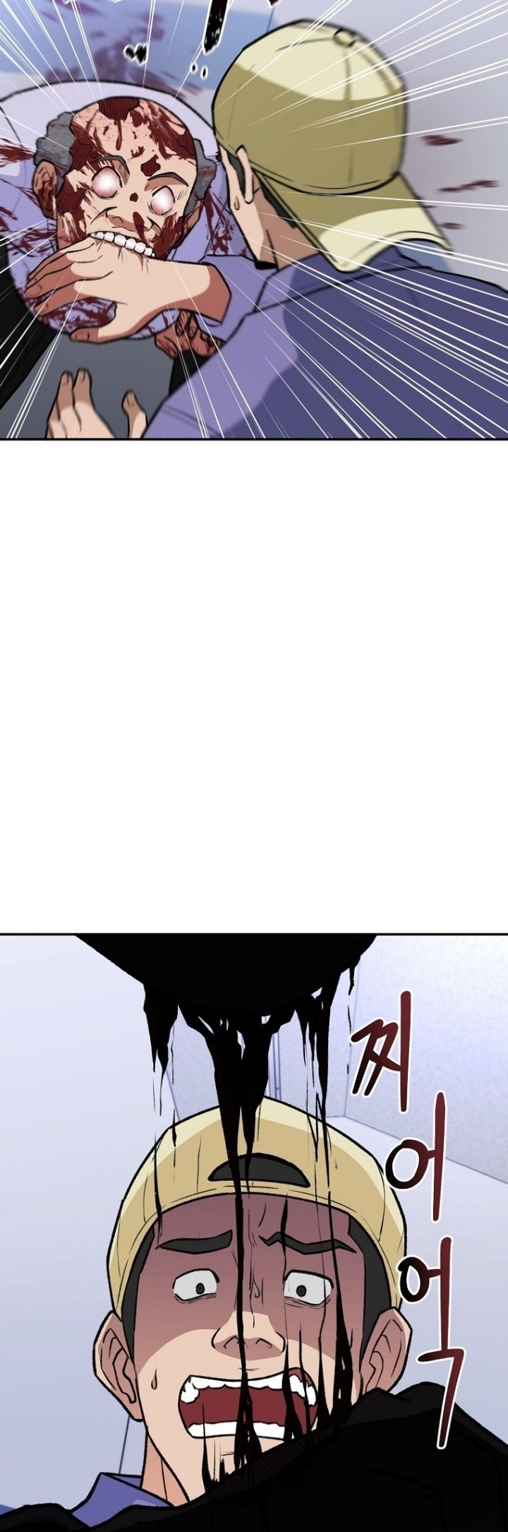 The Way Of Survival Chapter 4 - halaman 9