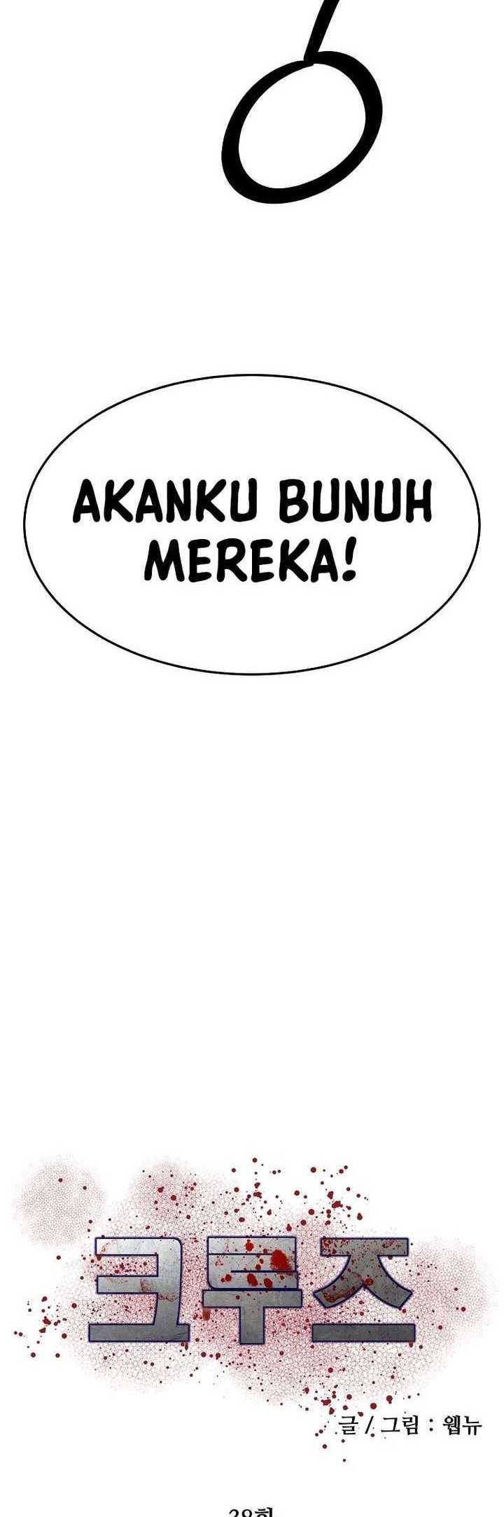 The Way Of Survival Chapter 40 - halaman 35